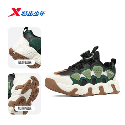 【商场同款】特步童鞋秋冬新款小童男童软底耐磨休闲鞋儿童运动鞋