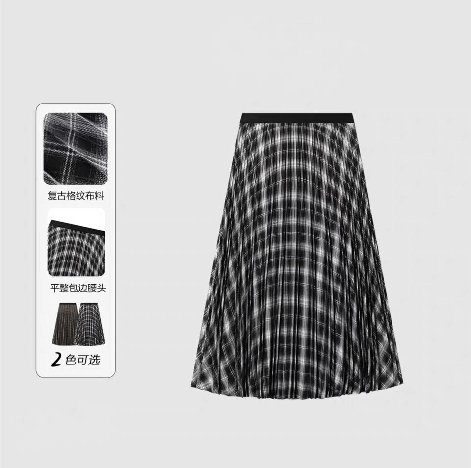 【梧桐别信】显瘦格子半裙百褶裙