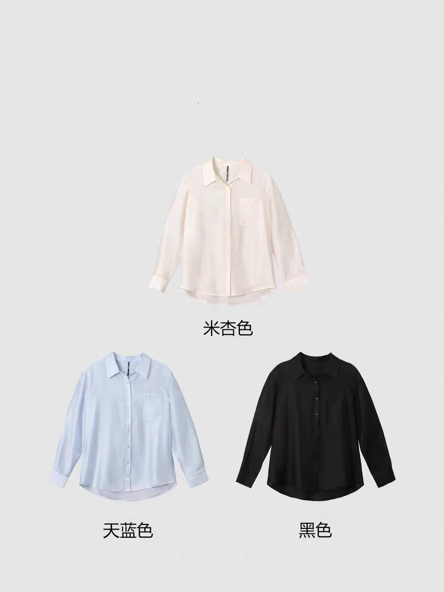 【梨花雨】官方春季新款天丝混纺缎面长袖衬衫女气质显瘦衬衣上衣