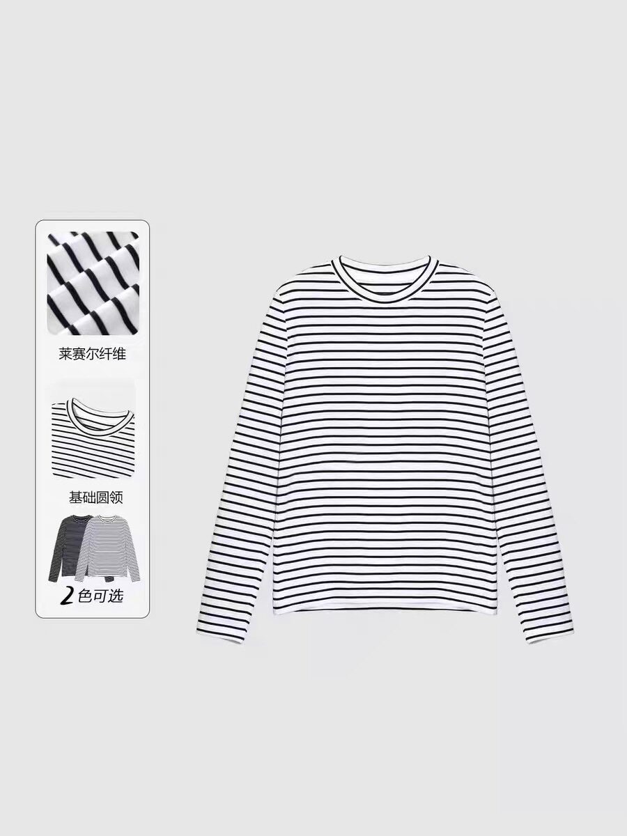 【条纹时光】官方冬季新款条纹内搭打底衫女藏肉显瘦保暖舒适上衣