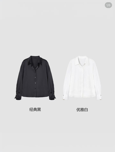 【自成焦点】蕾丝拼接假两件衬衫