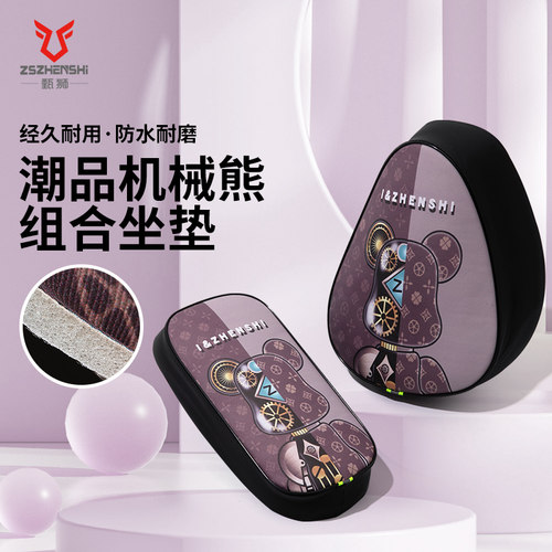 爱玛电动车坐垫套雅迪皮革防水