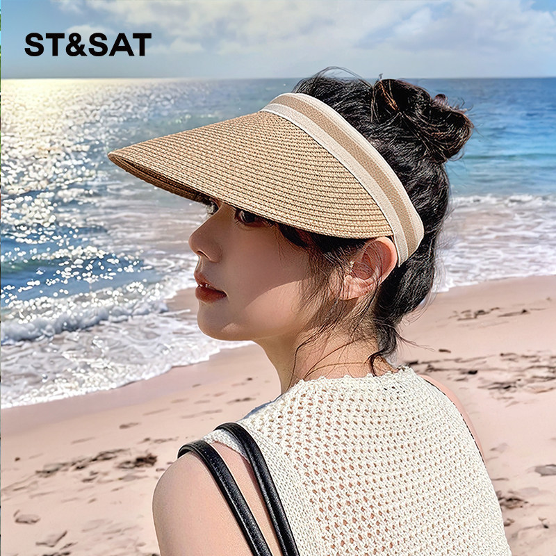 星期六防晒帽子女2025新款夏季编织遮阳防紫外线海边空顶太阳草帽,服饰配件/皮带/帽子/围巾,帽子,淘宝优惠券,粉丝福利购,淘宝优惠卷