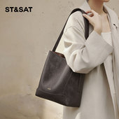 星期六水桶包包女2026新款 春夏单肩斜挎包大容量托特包通勤hobo包