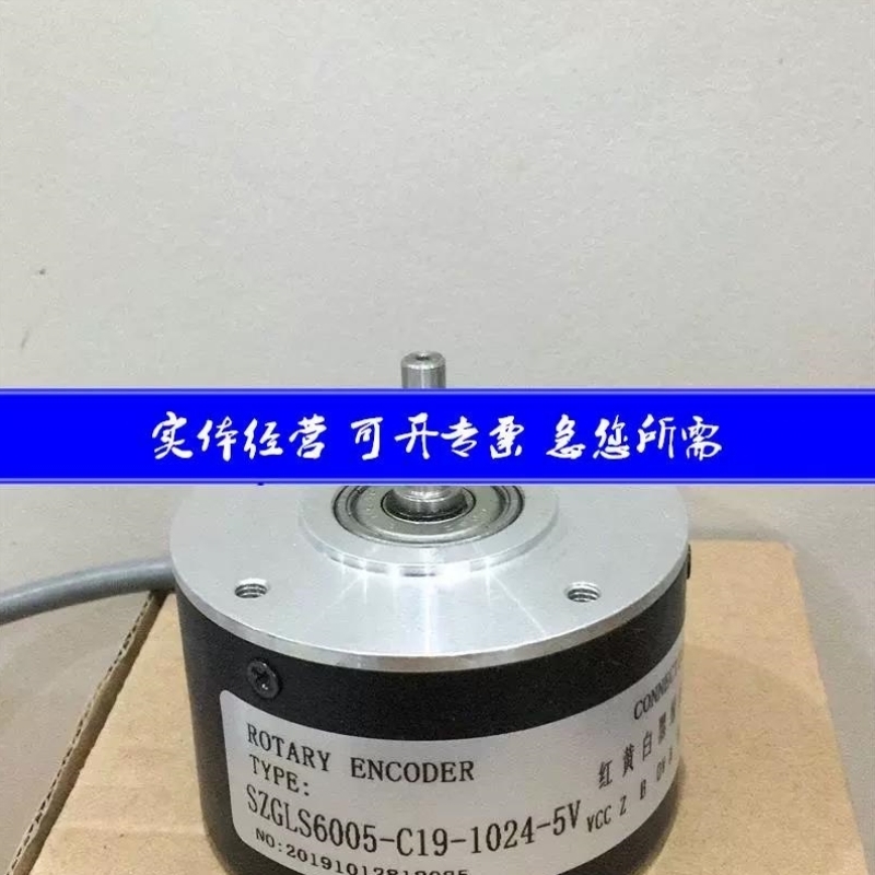 lec-90bm-g05e WDG-100H-ABN-105-K3-D56 PIE6-1024-E05P编码器好