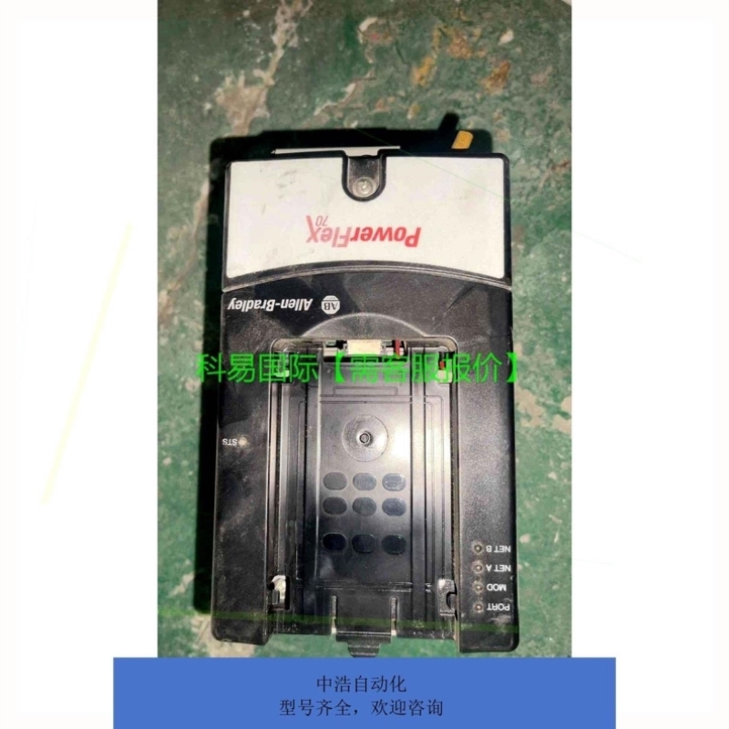 20AC3P5A0AYNNNC0 AB变频器【询价再拍】