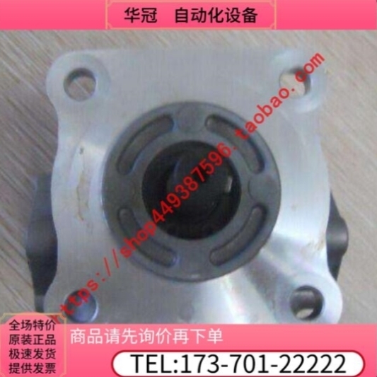 KYB齿轮泵KP0553CPSS 【议价】