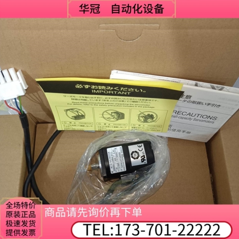 SGMEV-04DDA61/07DDA61/08DDA61 【议价】