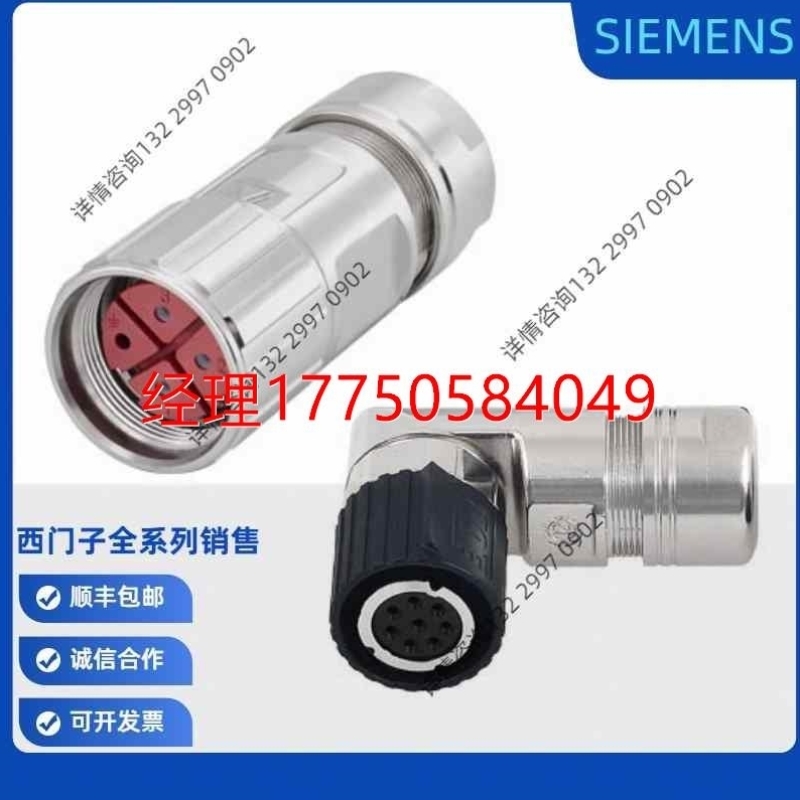 拍前咨询S-1FL6工作电压3AC400VPN=3.5kW1FL6092-1AC61