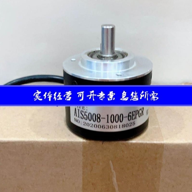 拍*AIS5008-1000-6EPGR 1XP8022-12-512-8-30VDC-HTL H40-6-2500V