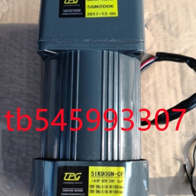 TPG齿轮箱4GN15K 4GN18K 4GN20K 4GN25K 4GN30K 4GN36K 4GN50K