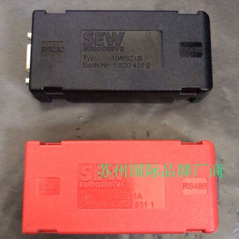 SEW通讯模块USB转RS485模块USB11A08248议价