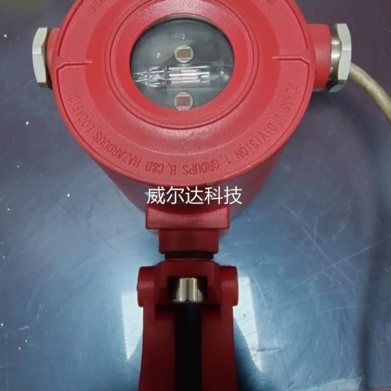 询价上海翼捷3800红紫外复合火焰探测器四波段增强型 可燃气体检