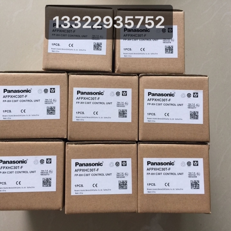 正品PLC AFPXHC30T/FP-XHC30T/AFPXHC30T-F议价