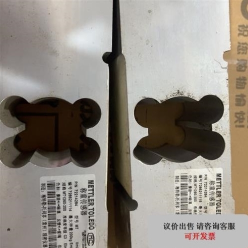 请议价称重传感器MT1260-200,单价