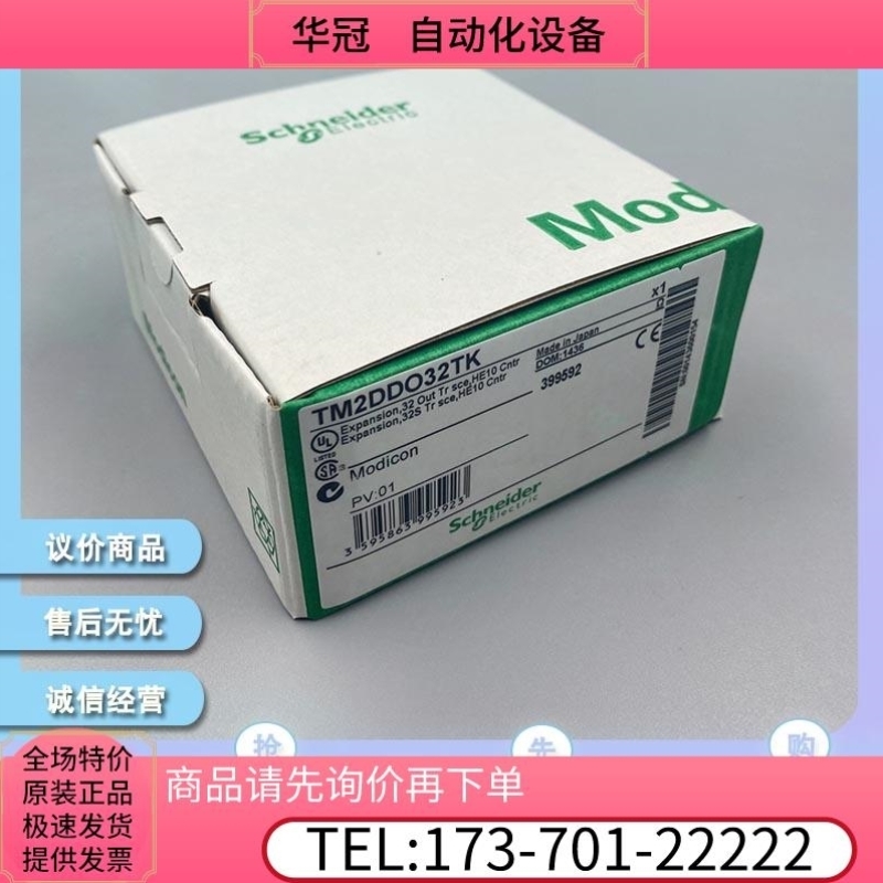 ETXPC511M300040 ETXPC512M1M3010 ETXPC512M1M3020 【议价】