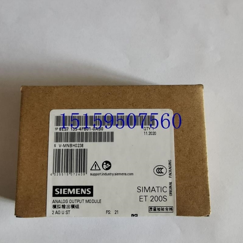 议价6ES7145-5ND00-0BA0模块ET200S,IO-Link模块议价