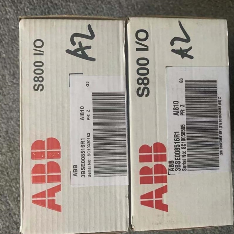 模块AI810,AI815,AI820,AI825,AI830A,AI835A,AI845