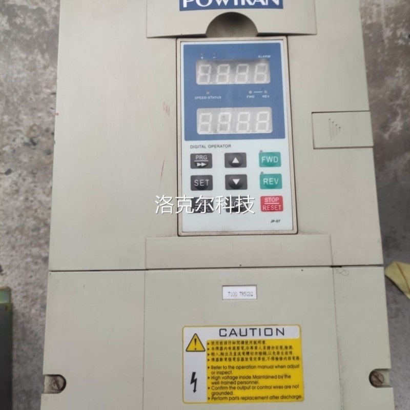 询价普传变频器PI7100 7R5G32 7.5KW 380V议价