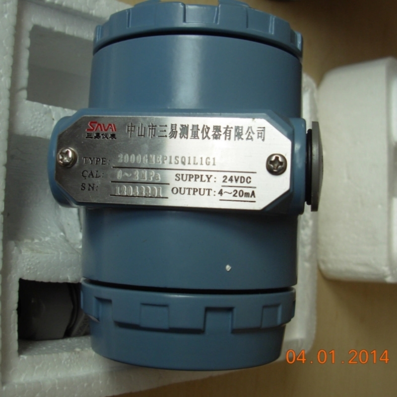中山市三易压力变送器2000GMEP1SQ1L1G1