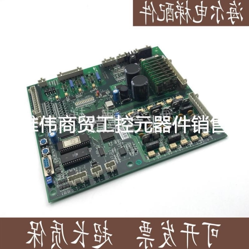议价西子奥的斯主板 NDA2040100 ACB2 LCBA LCB2主板 电梯