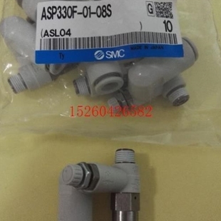 SMC节流阀ASP330F 08S议价