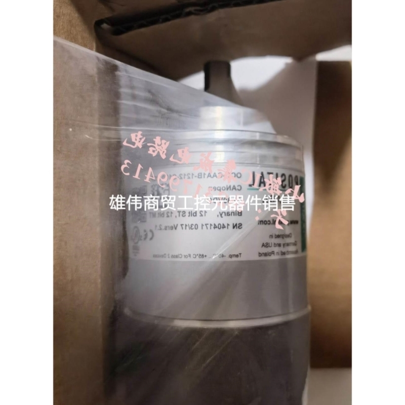 议价Posal FRABA Canbus编码器OCD-CAA1B-1212-C100-H3