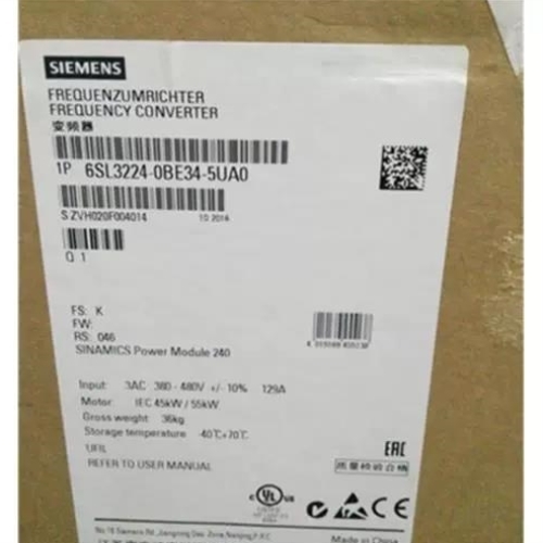 拍前询价6SL3210-1KE31-7UB1 G120C变频器90kW 6SL32101K