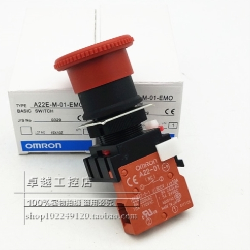A22E-M-11 A22E-M-11-EMO 正品进口急停开关 销售