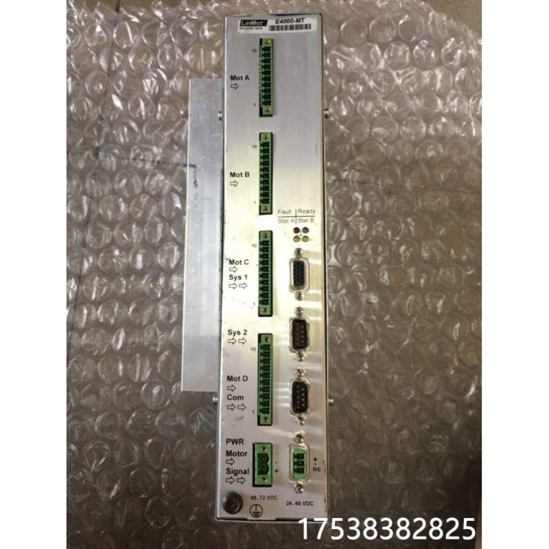 议价询价LinMot驱动器E4000-MT