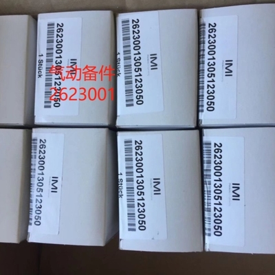 2623001HERION电磁阀2623000 2623077 2623079海隆气动