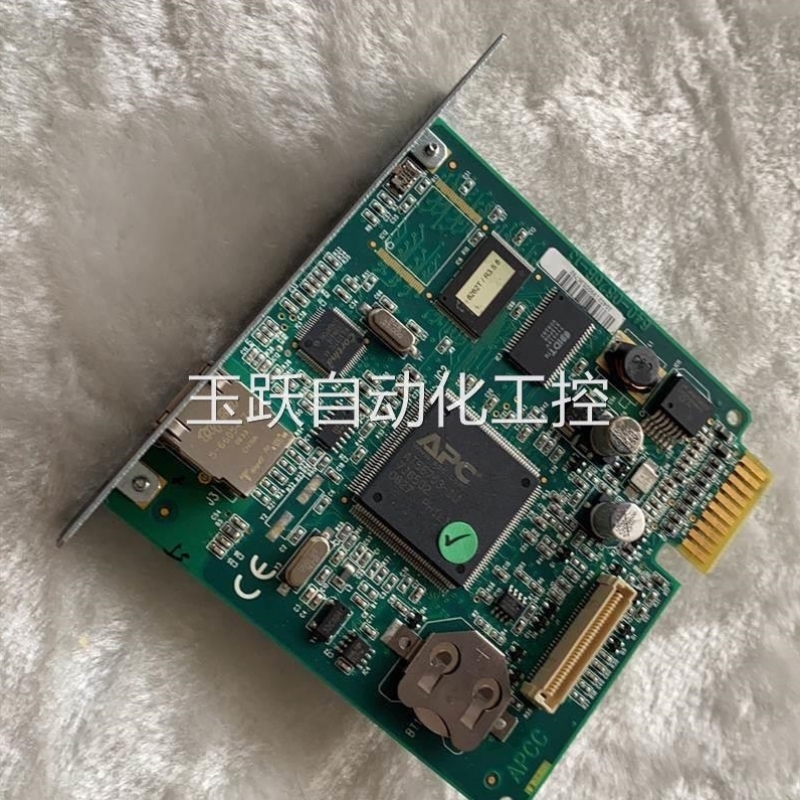 议价APC AP9617 9630 9631 网