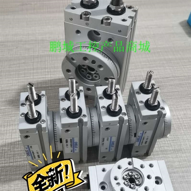 气立可回转气缸RTB7,RTB30议价