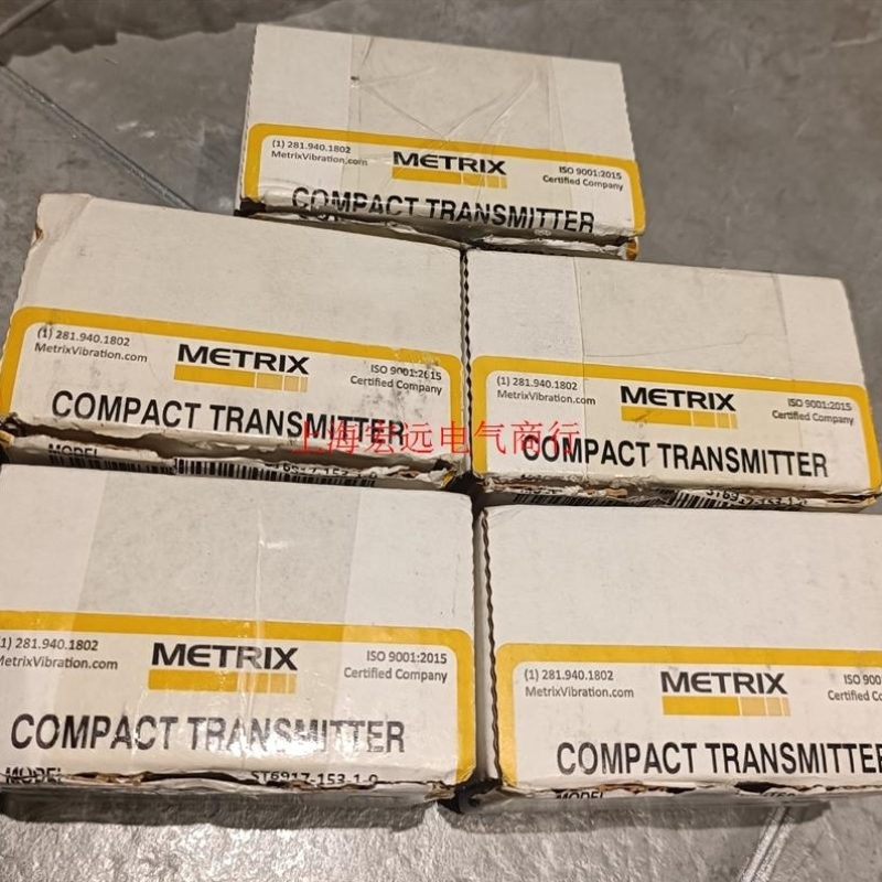 询价METRIX迈确ST6917-153-1-0振动传感询价议价