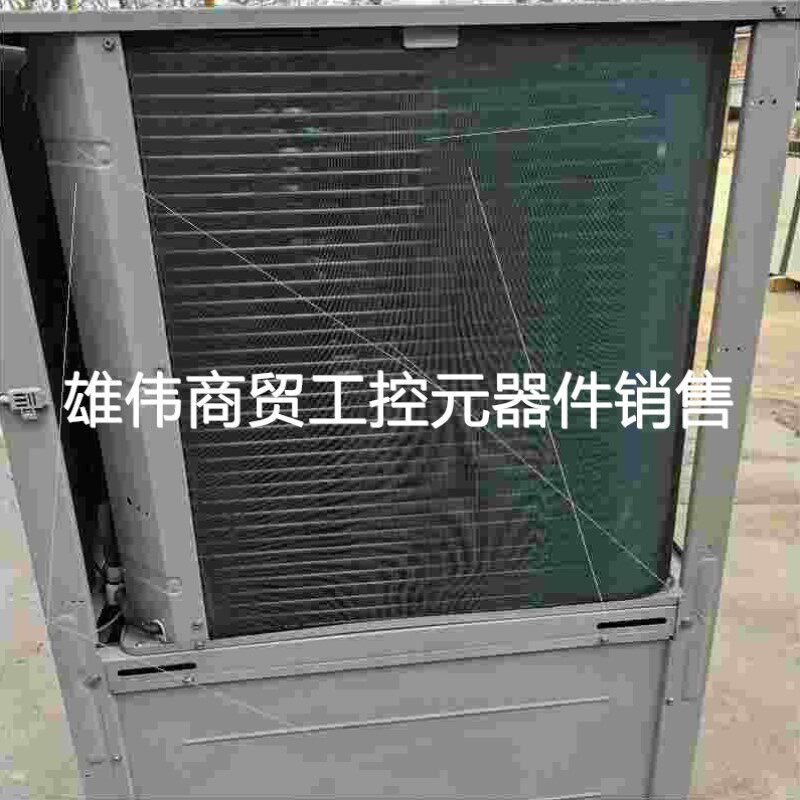 议价10匹空气能热水机一台。2018安装,九成新。健身房倒闭