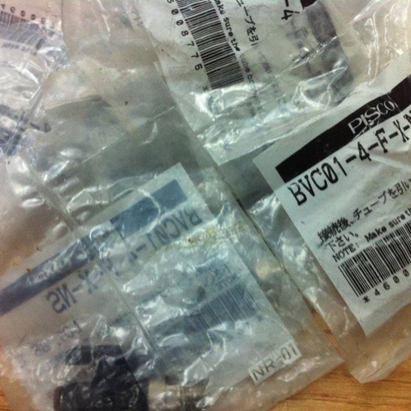 询价PISCO BVC01-4-F-X-NS球阀开关 4mm接管 ZG1/8螺纹