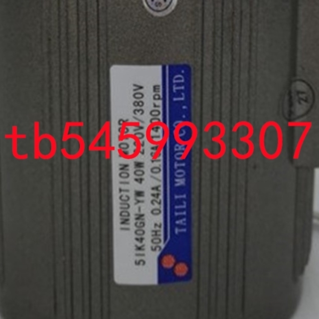TAILI台力齿轮箱4GN-3K 3.6K 5K 7.5K 10K 12.5K 15K 20K-RA-C
