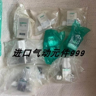 X0193 AMDS00 询价CKD药液阀AMC AMB01