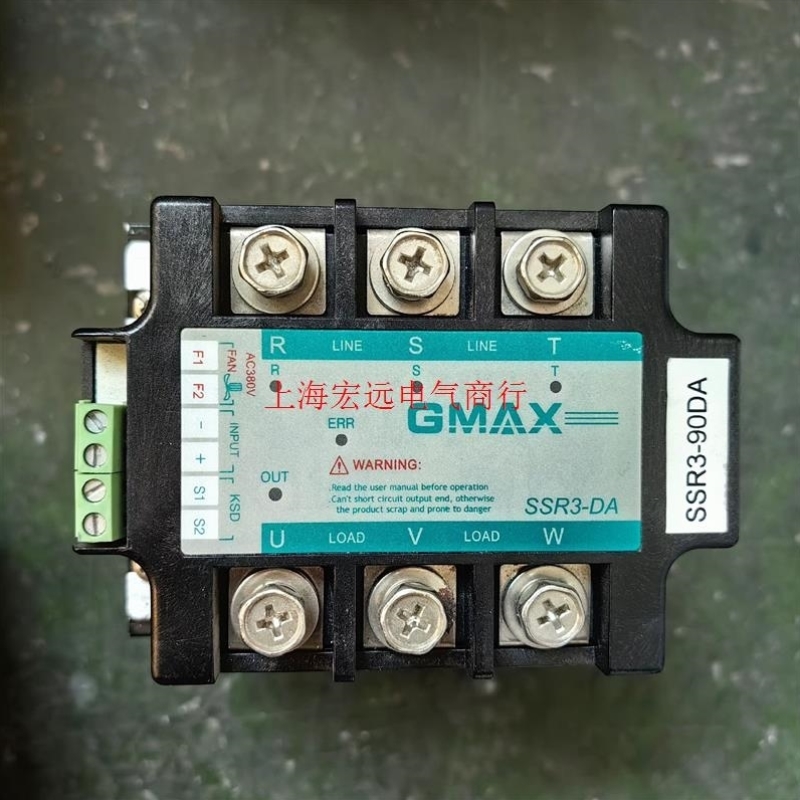 询价台松固态继电器90A,SSR3一90DA,4只,所标询价议价