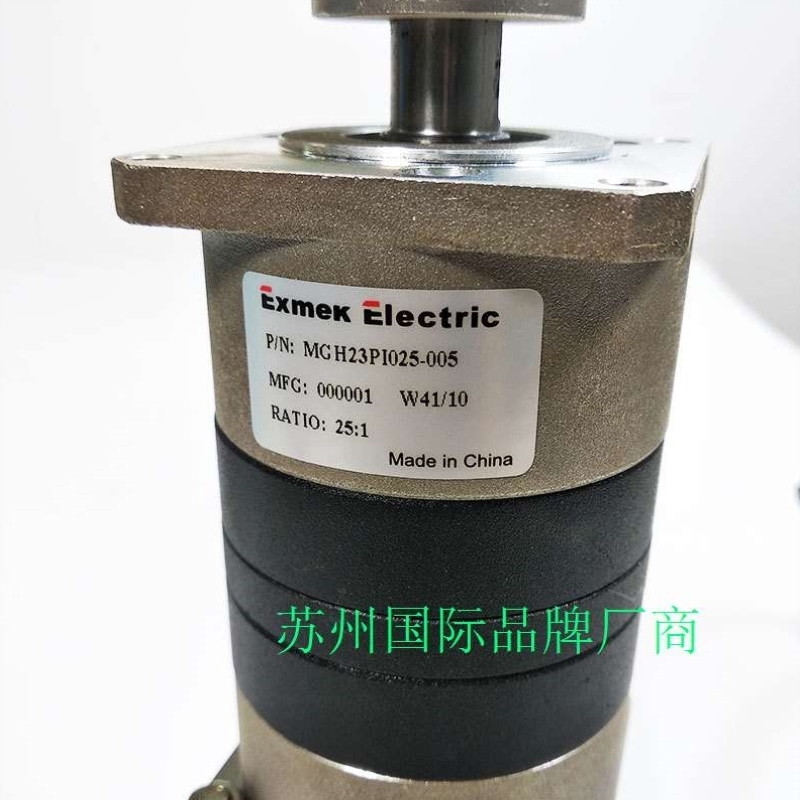 Exmek Electric直流无刷电机MG H23PI025-005议价