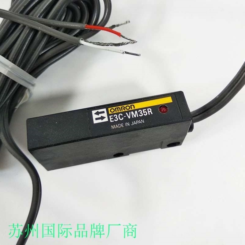 光电传感器E3C-VM35R议价