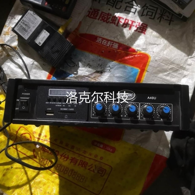 询价DTSAIC A40u 功放机！成色九五成新功能正常议价