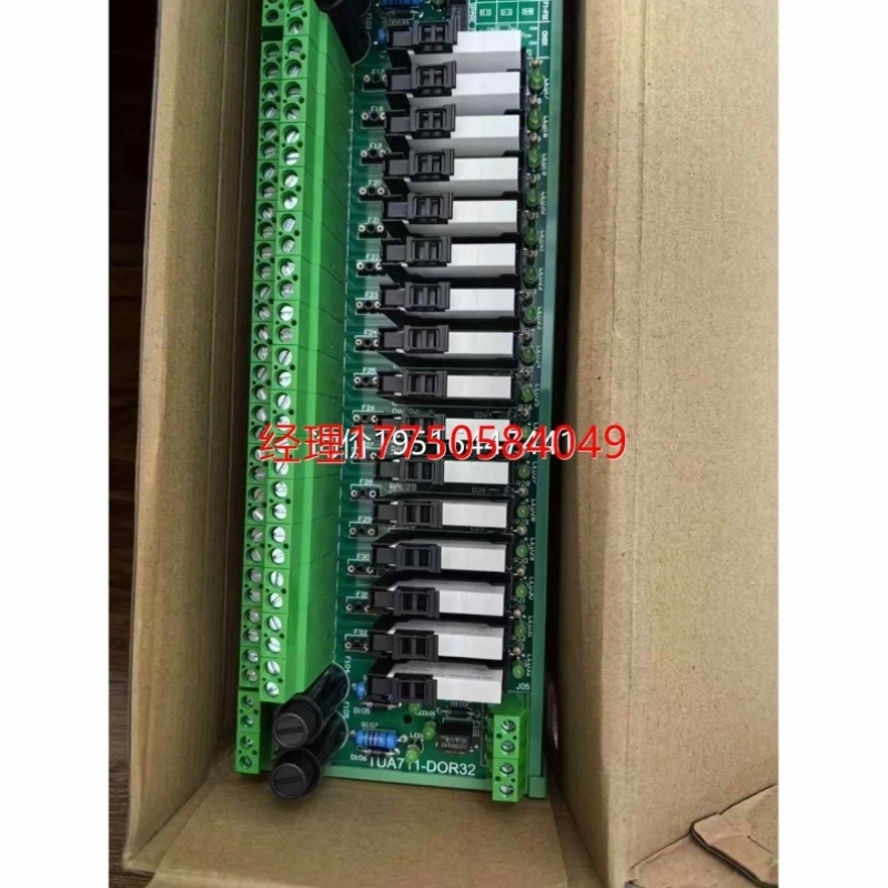 拍前咨询【请先询价】浙大中控ECS700系列型号TUA711-DOR32议价