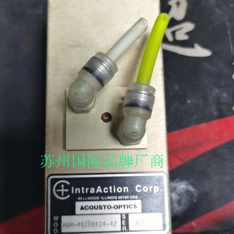 IntraAction ACOUSTO-OPTICS 声光调议价