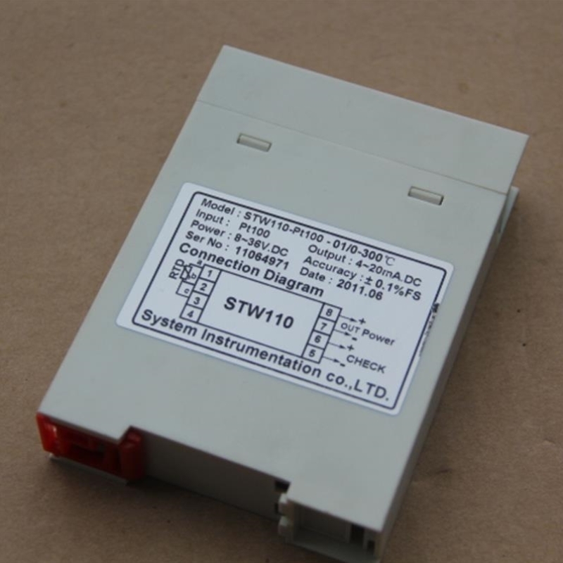 询价 温度变送器 STW110