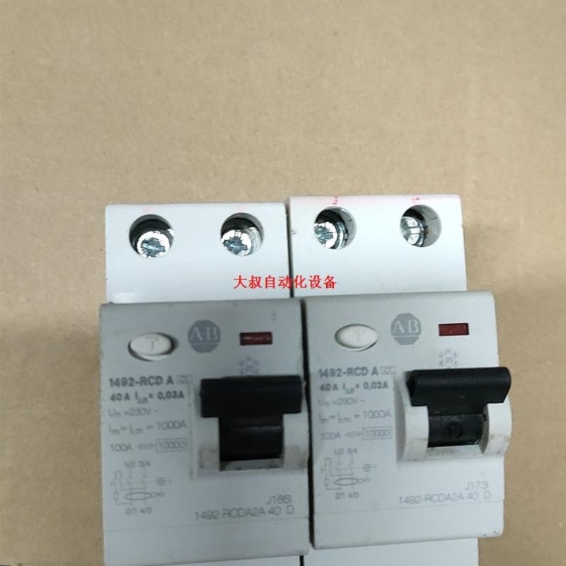 AB1492-RCD A 40A电磁式漏电正品实物如