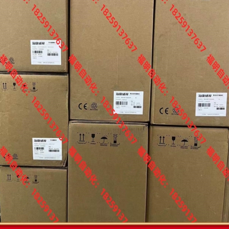iDS-2PT9144MX-D/T2 13-52mm 6mm