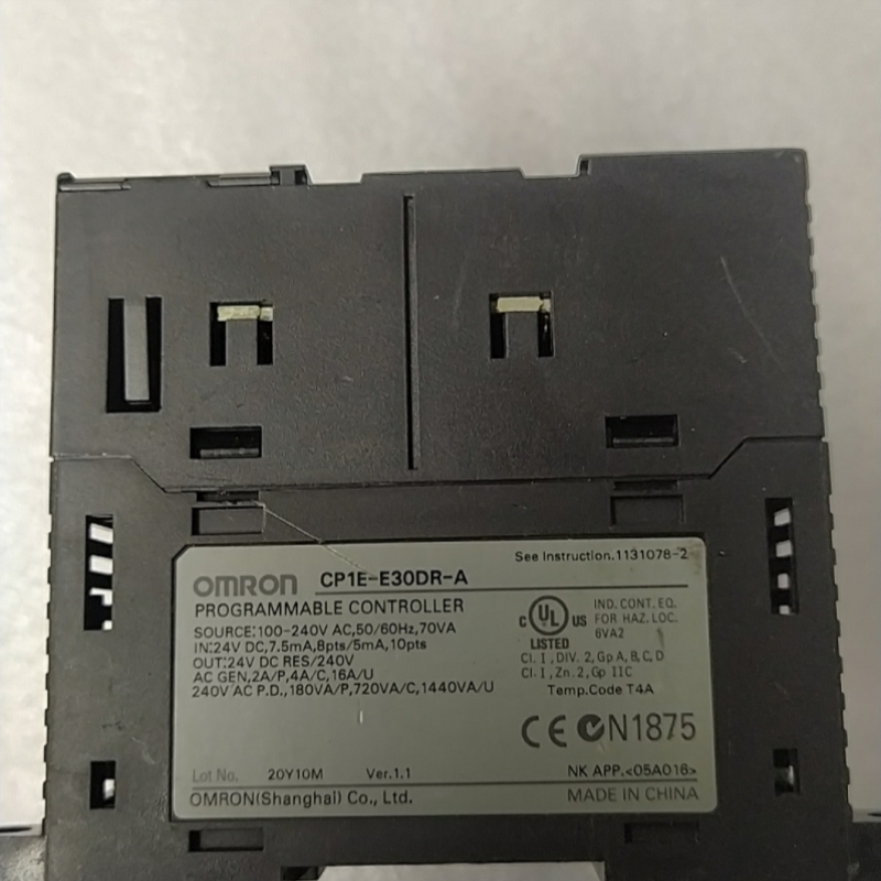 CPIE-E30DR-A功能询价为准