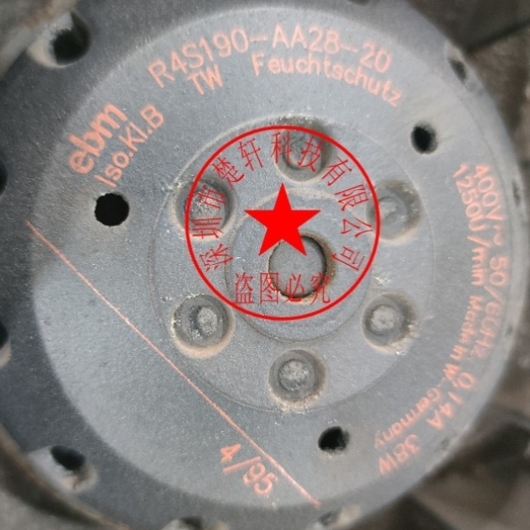 R4S190-AA28-20 AC400V 正品德国ebmpapst 德国进口变频风扇