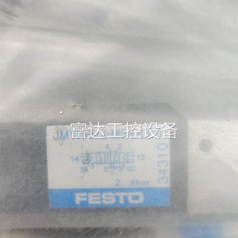JMYH-/2-M5-L-LED34310